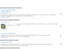Tablet Screenshot of edasseri.com